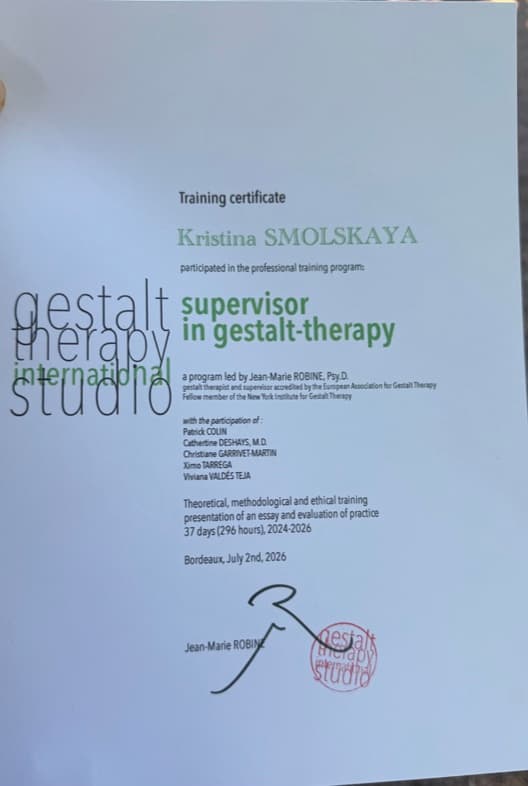 Certificate 7