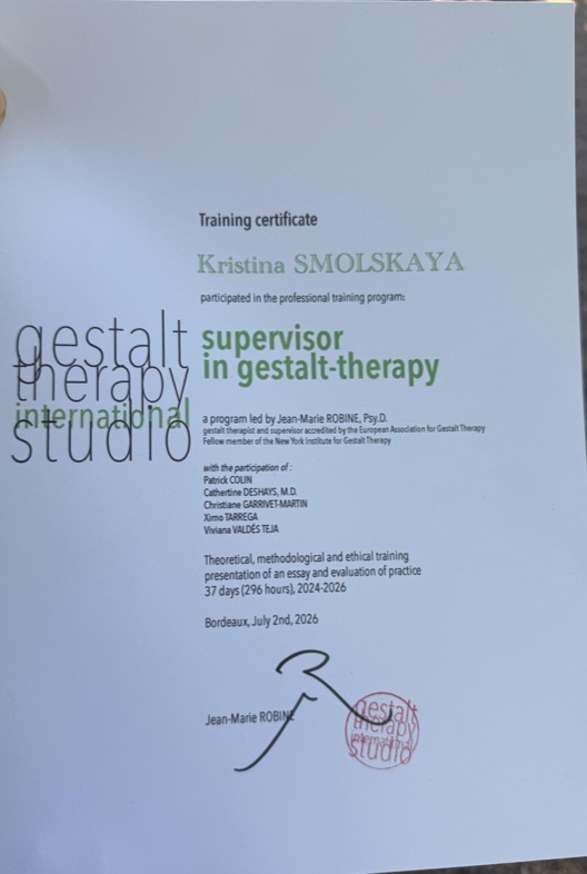 Certificate 7